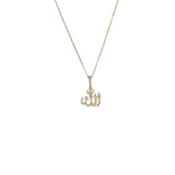 ALLAH IV Necklace