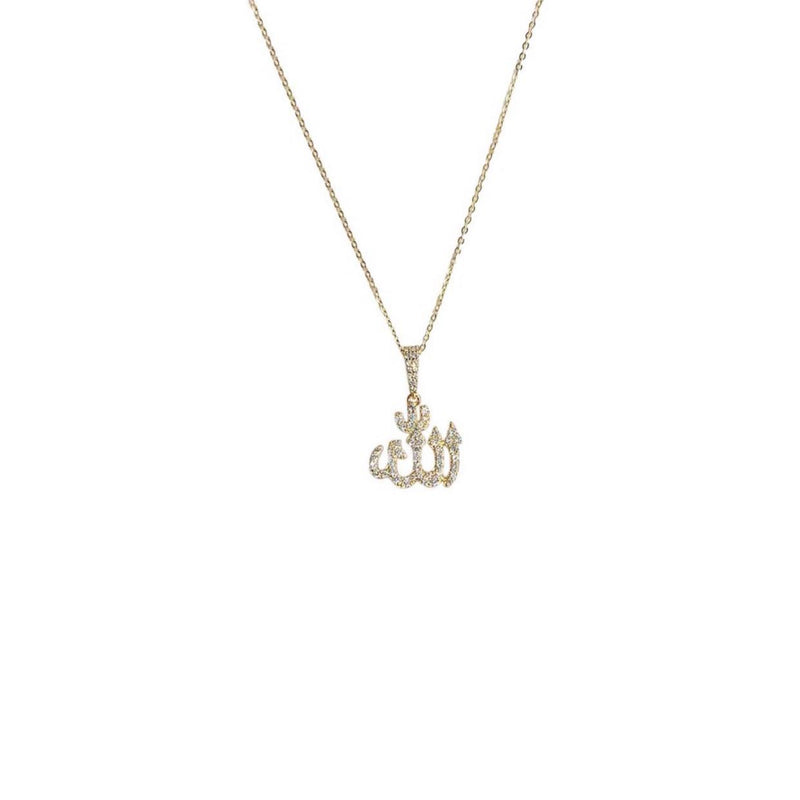 ALLAH IV Necklace