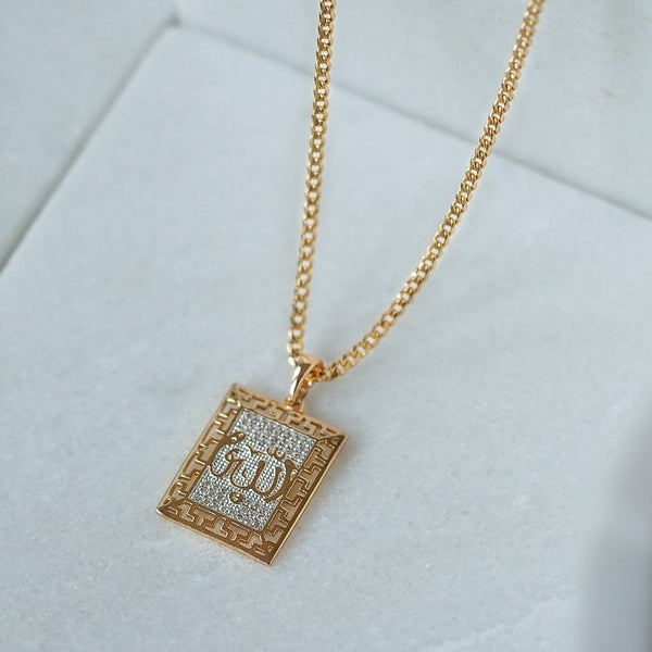 ALLAH AL-JALEEL Necklace